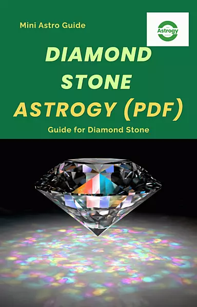 Diamond Stone : Astrogy (PDF)