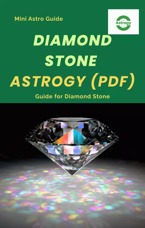 Diamond Stone : Astrogy (PDF)