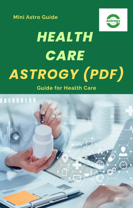Health Care : Astrogy (PDF)
