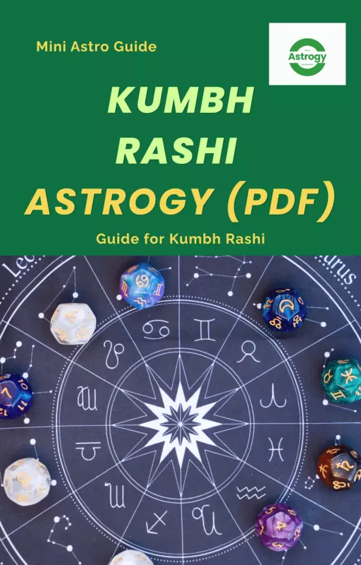 Kumbh Rashi : Astrogy (PDF)
