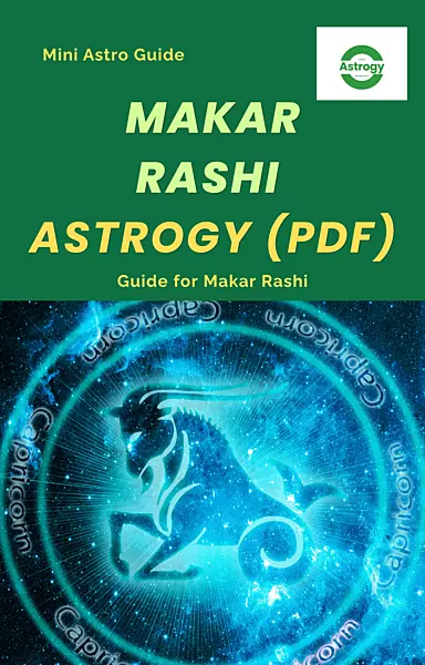 Makar Rashi : Astrogy (PDF)
