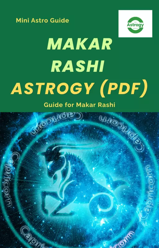 Makar Rashi : Astrogy (PDF)