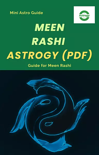 Meen Rashi : Astrogy (PDF)