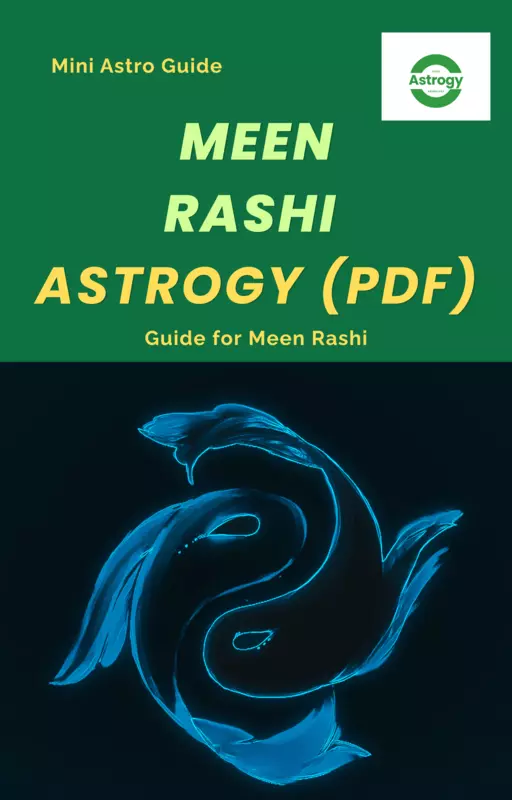 Meen Rashi : Astrogy (PDF)