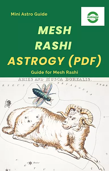 Mesh Rashi : Astrogy (PDF)