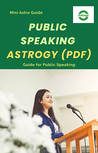 Public Speaking : Astrogy (PDF)