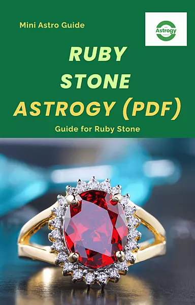 Ruby Stone : Astrogy (PDF)