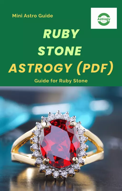 Ruby Stone : Astrogy (PDF)