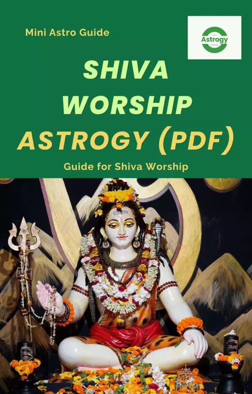 Sri Shiva Worship : Astrogy (PDF)